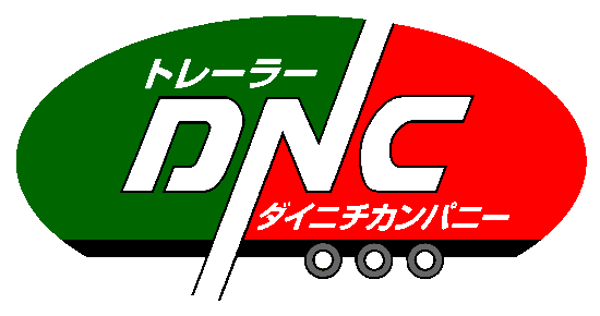 株式会社ダイニチカンパニー